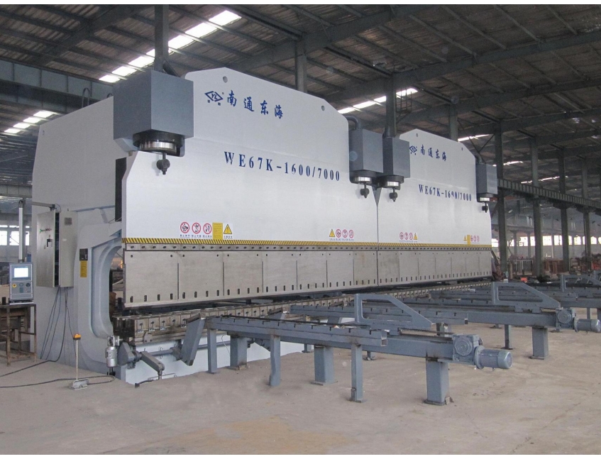 2xWE67K-1600/7000 CNC Press Brake in Tandem